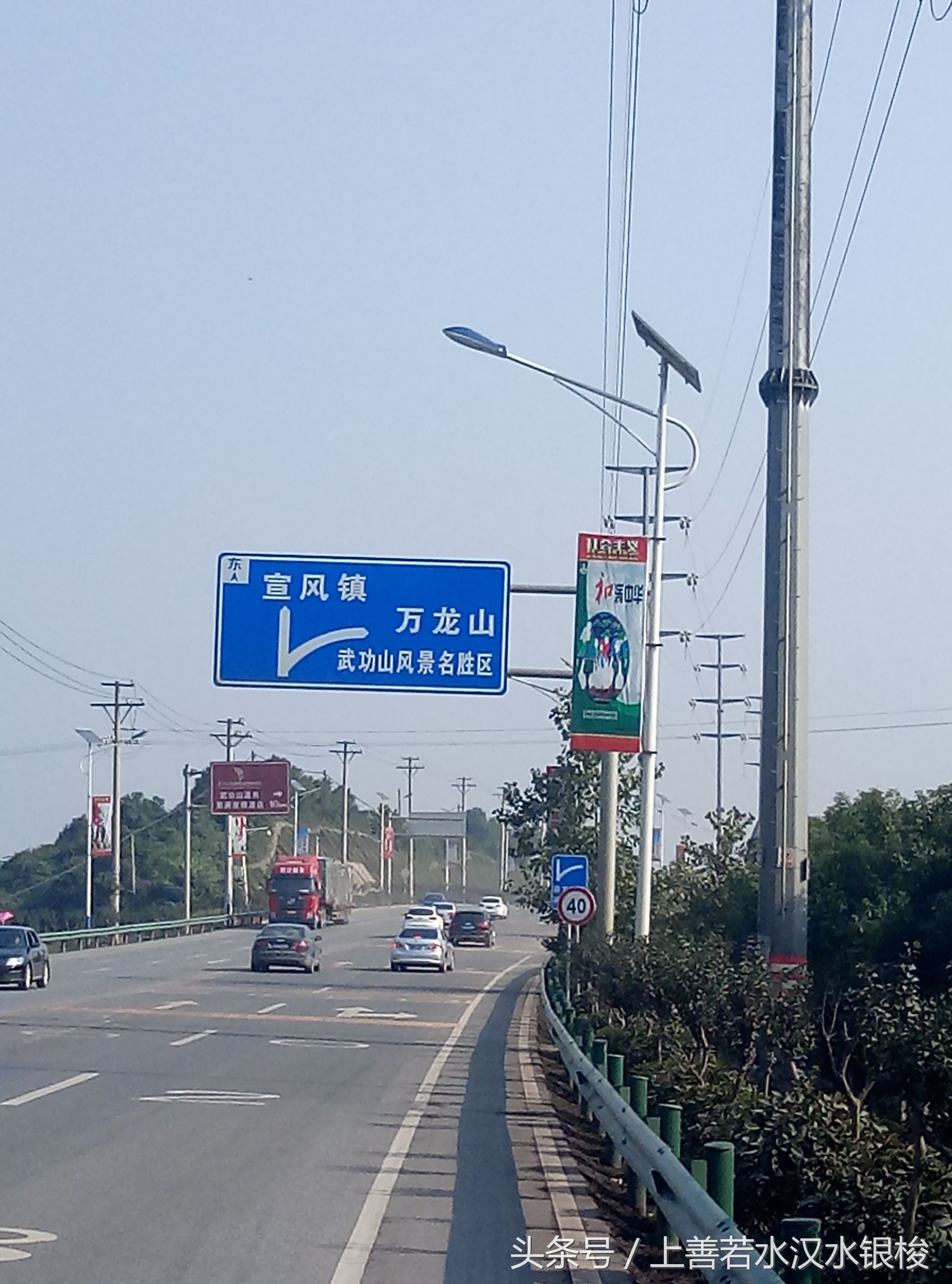 在路上，逐日600第一次试骑报告，累并快乐着