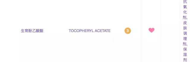 被狠狠种草！深度测评+试色可以“吃”的澳洲口红后