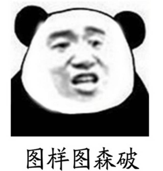 为什么国产手机越来越多人买,为什么国产手机都要跟风叫pro