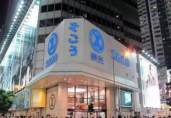 香港旅游全攻略，很全的哦