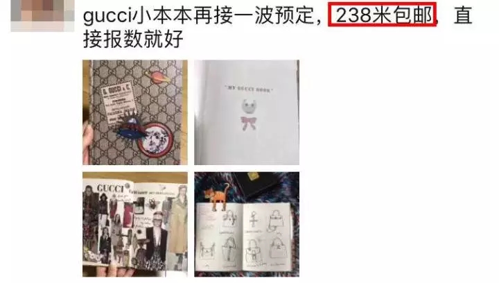 买日本杂志赠名牌包包,这是要想破产吗,原因令人无语