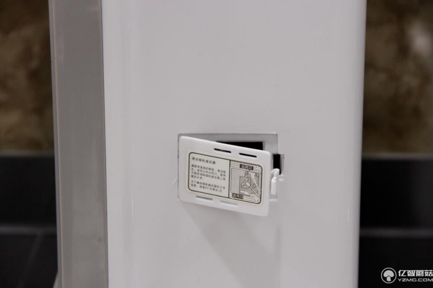 全球康秦皇岛生物科技有限公司,全球康空气净化器直播