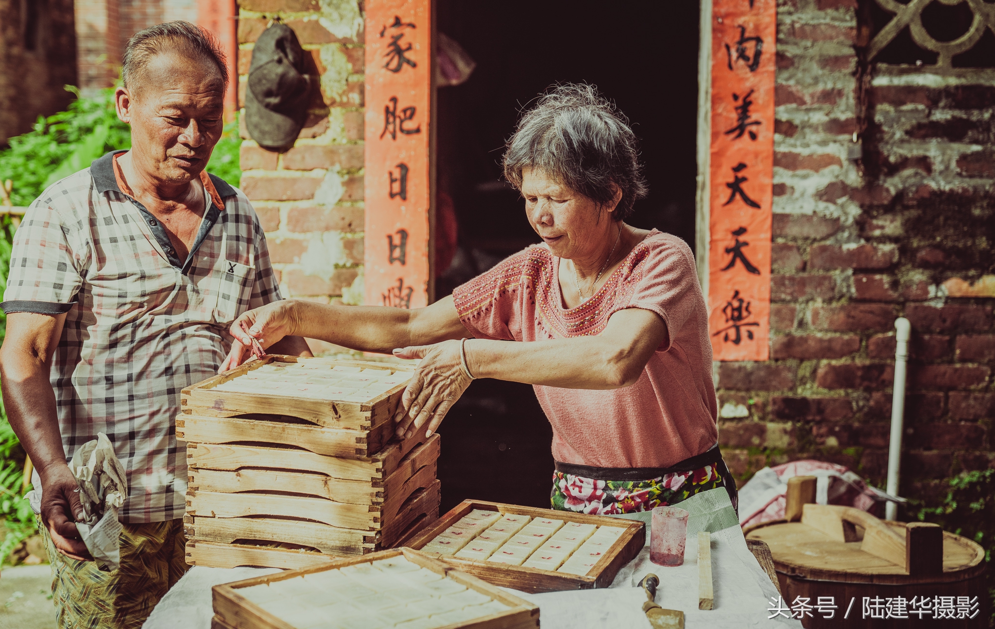 东莞世界工厂历史,东莞世界工厂遗址