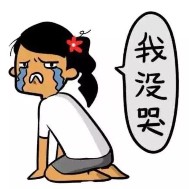 你的防骗意识考了多少分,防骗试卷