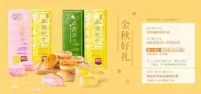 比代购更划算的商品,比代购便宜又实惠的商品