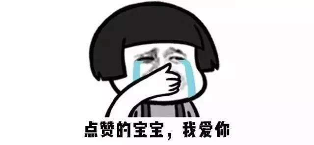 比代购便宜又实惠的商品,比免税店还便宜的代购