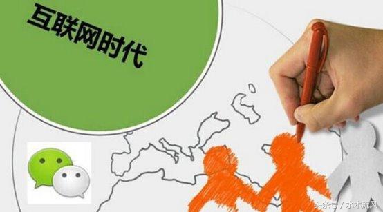 操作本地小地域朋友圈，轻松月入10000+