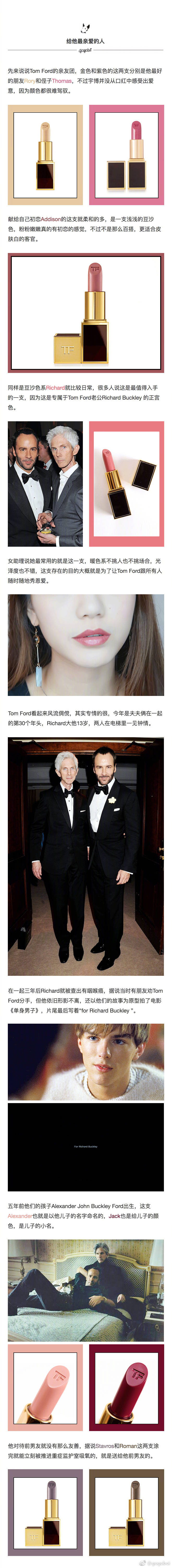 明星们为什么喜欢爱马仕,为什么明星们的口红那么好看