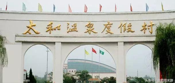 安徽这些最适合泡的地方，99%的人只去过一个！