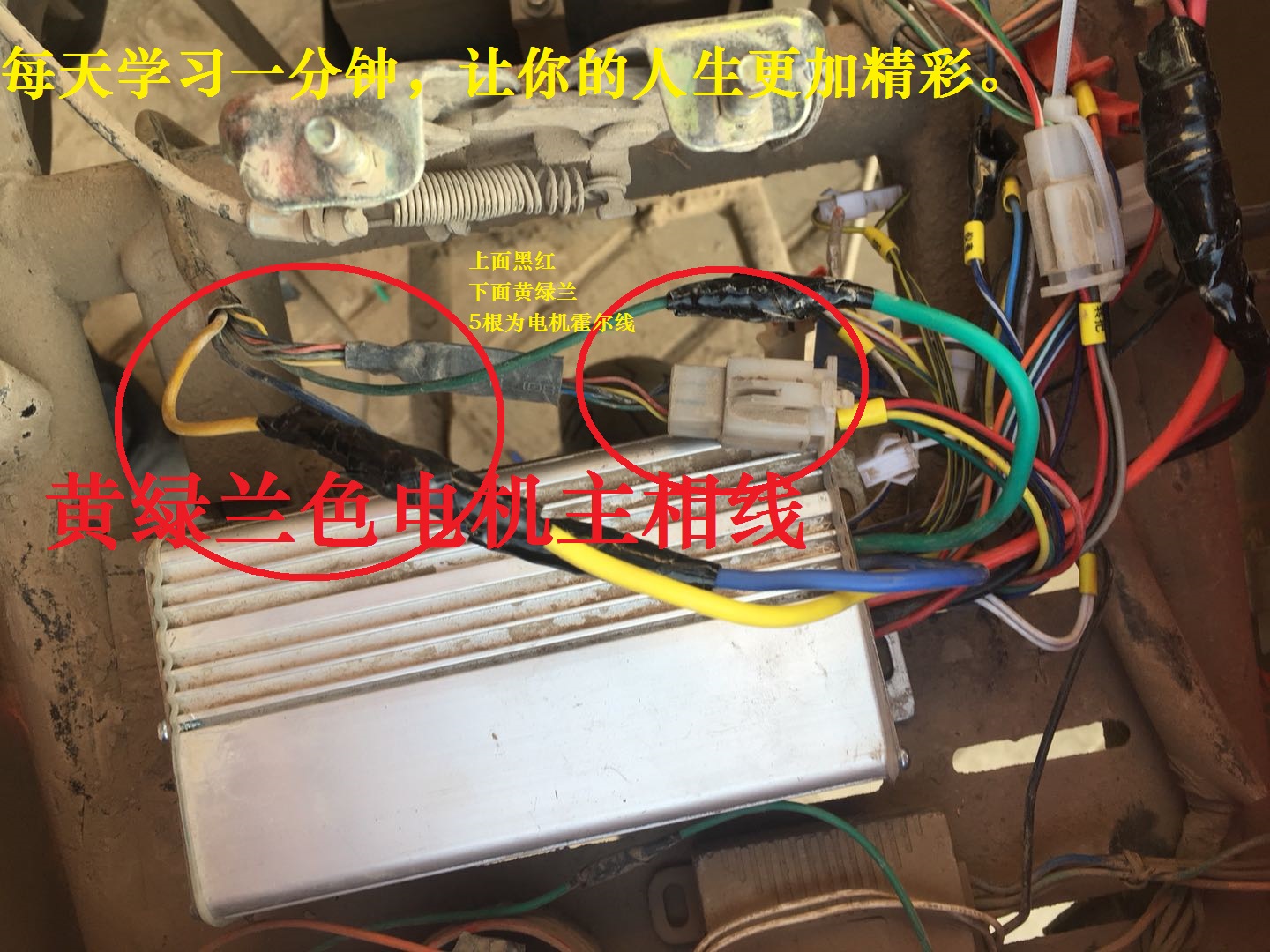 电动车有电不走了怎样处理,电动车有电不走的原因及解决办法