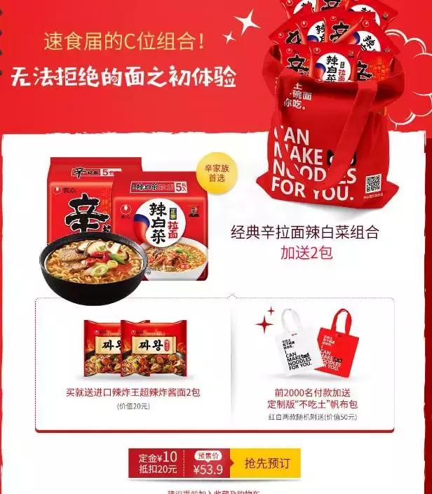 比代购便宜又实惠的商品,比免税店还便宜的代购