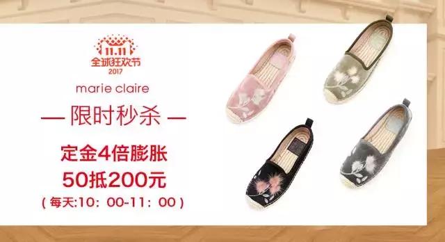 比代购更划算的商品,比代购便宜又实惠的商品