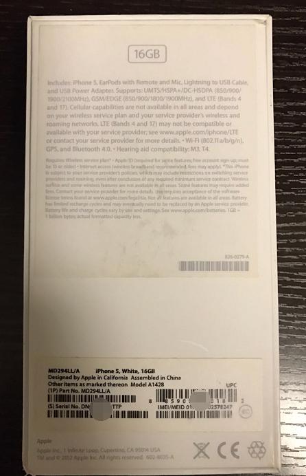 便宜的备用手机iphone5,iphone5备用机开箱视频