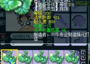 终于明白“这个WZ可以用”的梗为什么那么火了