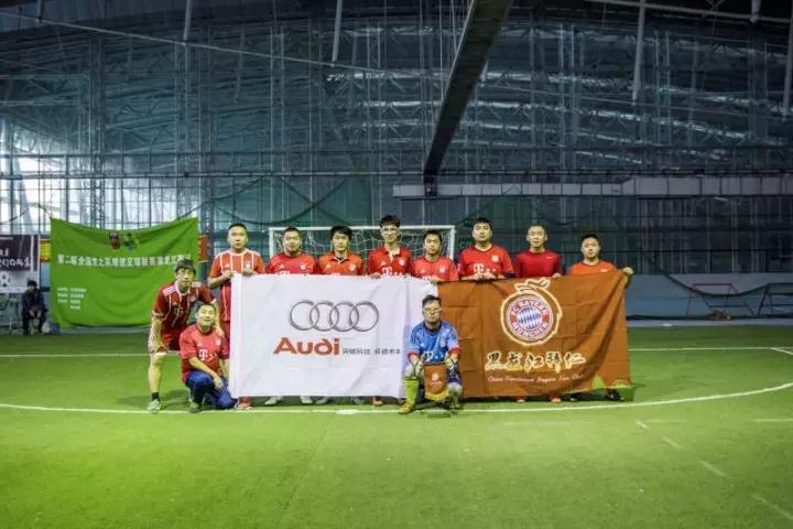 同仁足球赛,同仁会