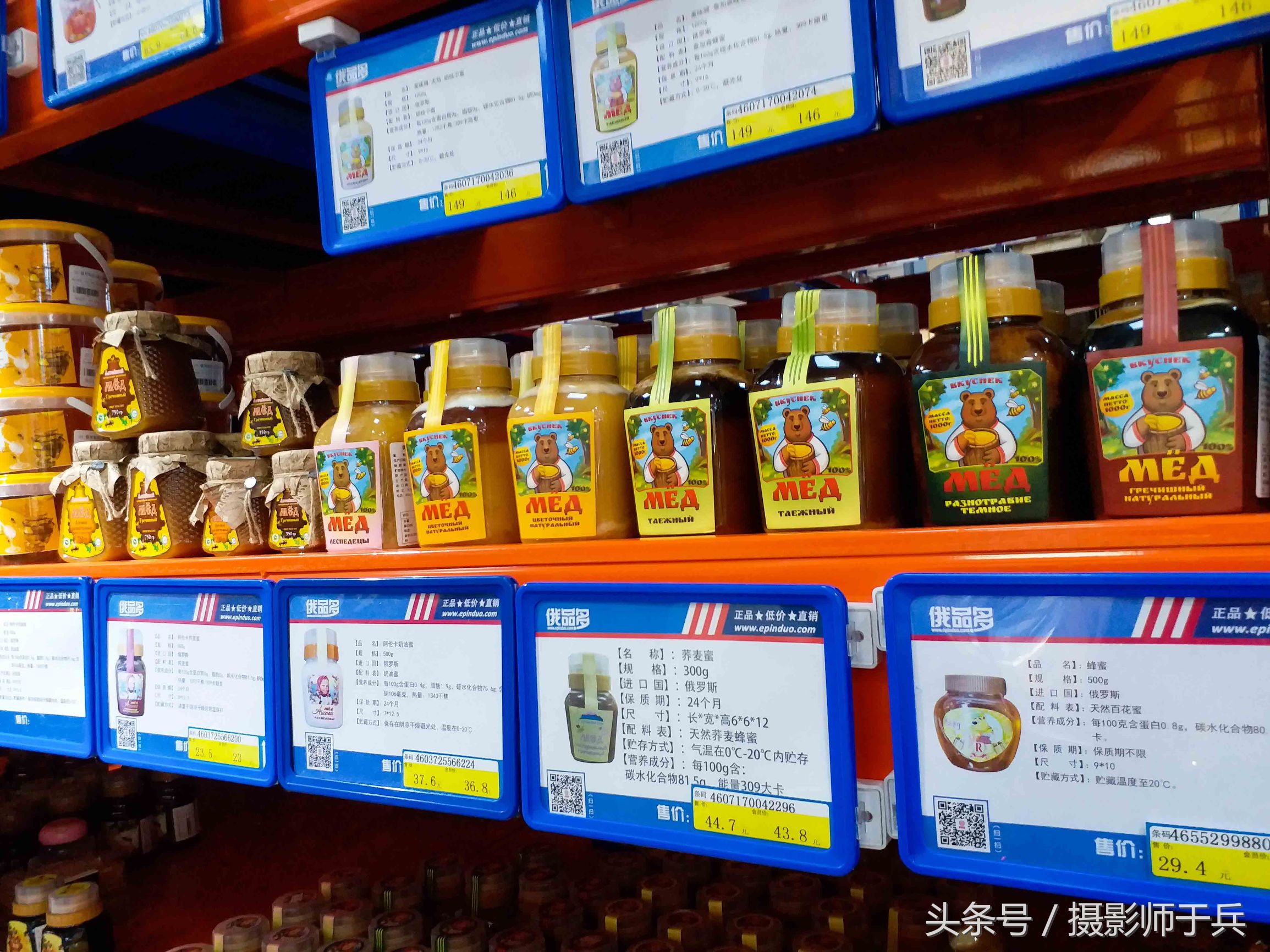 去黑河旅游买什么,黑河去俄罗斯玩可以自己购物吗