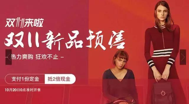 比代购更划算的商品,比代购便宜又实惠的商品