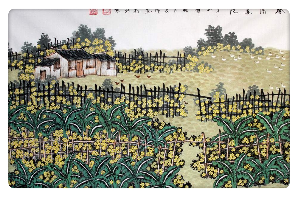 过故人庄唐孟浩然的诗句,过故人庄唐孟浩然带拼音版古诗