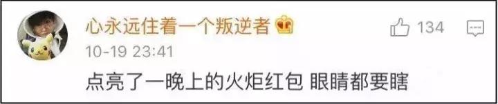 双十一攻略护肤品化妆品,双十一购物攻略护肤品篇