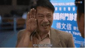 从星仔到星爷从青涩到沧桑,从星仔到星爷从跑龙套到大导演