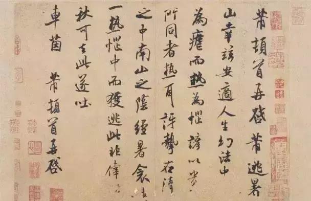 判断一幅书法好坏只需三步,欣赏书法从哪三个基本方面入手