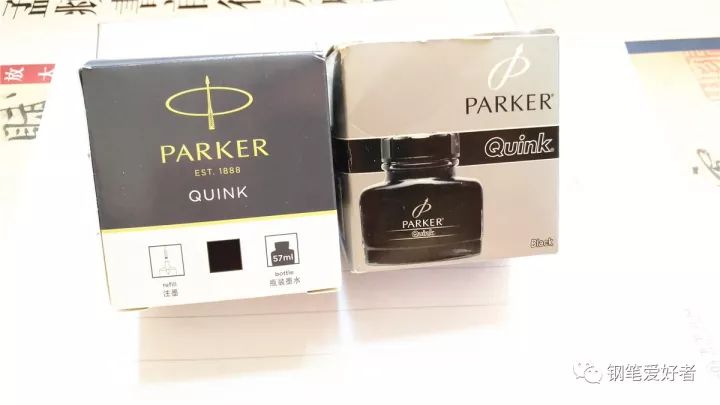 粉丝福利！派克威雅胶杆钢杆F尖钢笔评测，有小视频哦