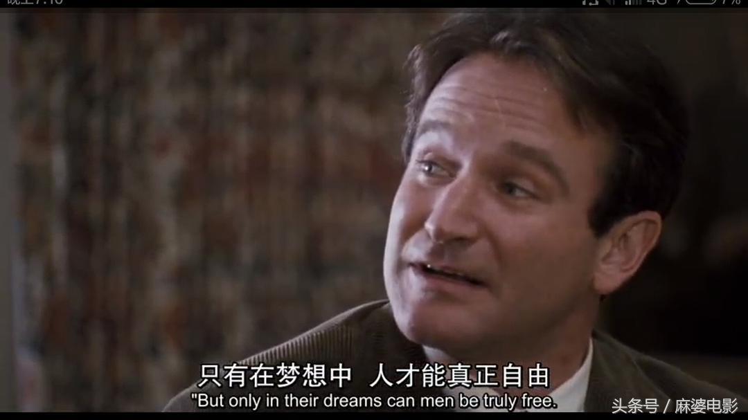 用生命追求自由的电影,用生命拍摄的电影