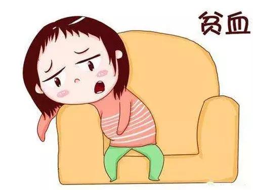 备孕期——女性应注意这些疾病