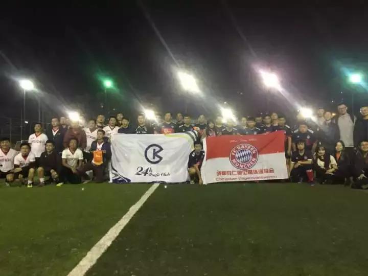 同仁足球赛,同仁会