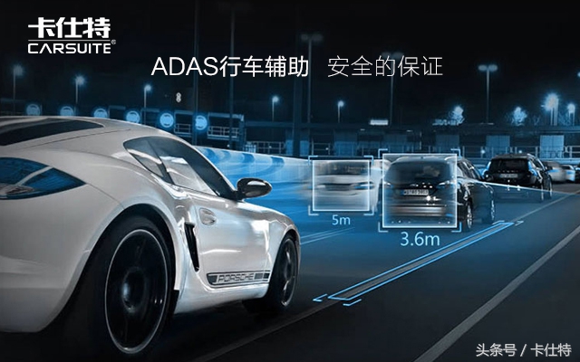 卡仕特h2全屏流媒体云镜,超多功能