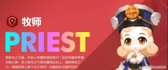 冒险岛12道问题答案,冒险岛2问答答案