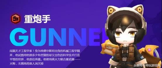 冒险岛2刺客加点攻略,冒险岛全职业技能搭配