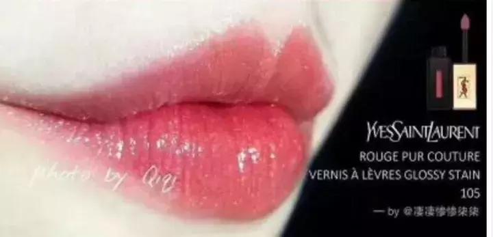 最好看的唇釉推荐,圣罗兰唇釉哪款颜色最好看