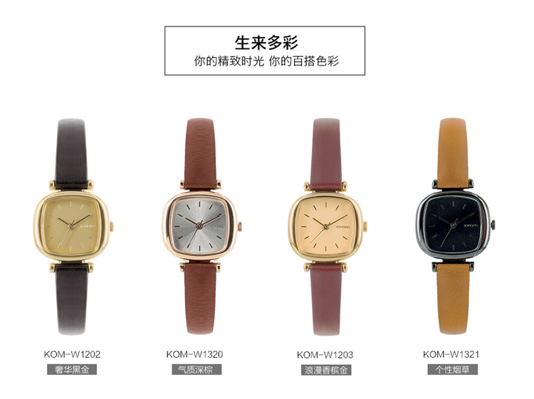 300-500元手表推荐瑞士腕表,1680元女士品牌手表推荐瑞士腕表