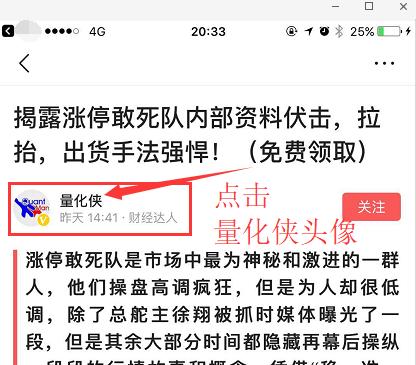 期货1年翻倍的技巧,期货高手1年赚百倍收益怎么样