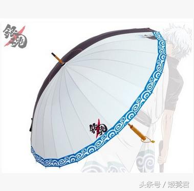 出门带什么伞方便,出门伞怎么带