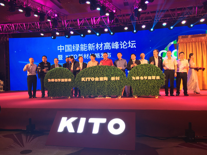 陶博会圆满成功,中国陶博会