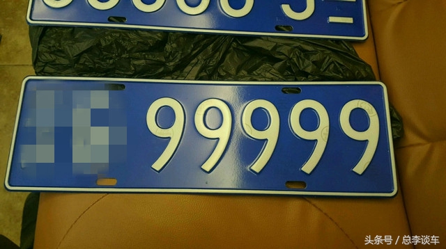 为什么99999车牌不能用,迈巴赫九五至尊车牌