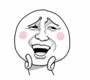 前方一大波高能正在来袭,一大波的好消息蜂拥而至