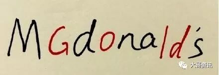麦当劳改名叫金拱门什么原因,麦当劳改成金拱门好吗