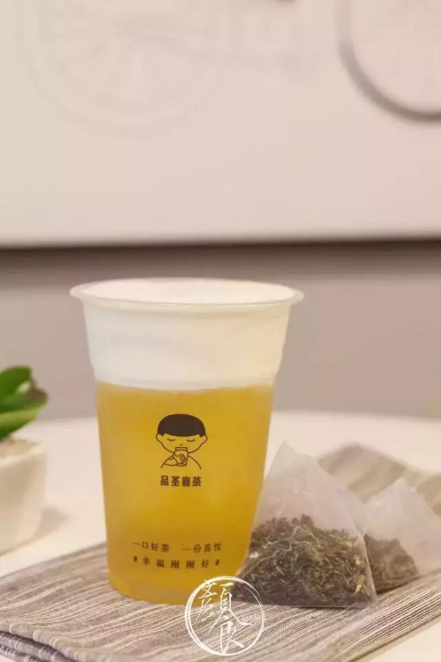 喜茶喜悦之茶,品圣喜茶