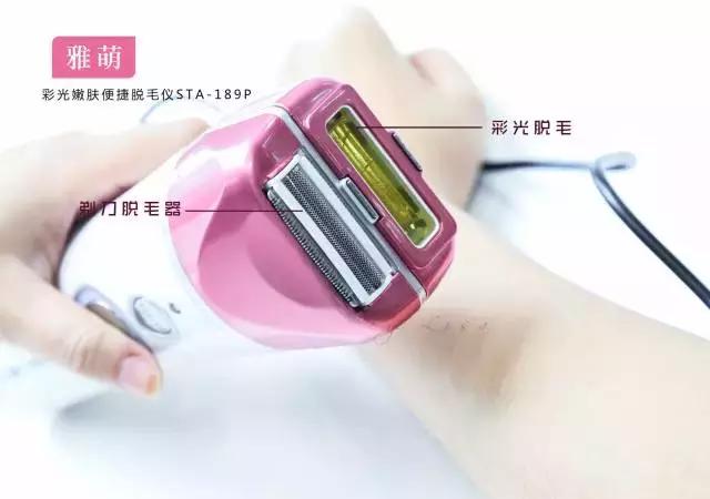 晒一晒你的双十一购物清单吧,女孩告诉你双十一购物清单