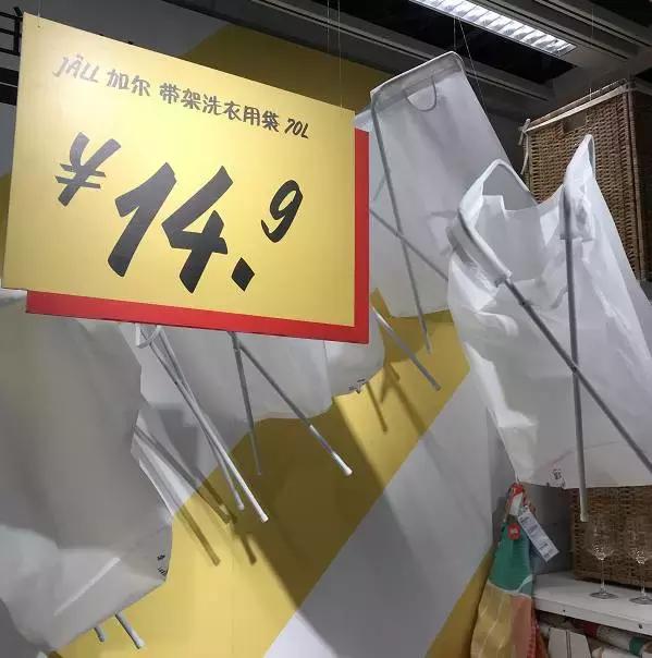 冬天宜家好物推荐,宜家100元以内好物排行榜