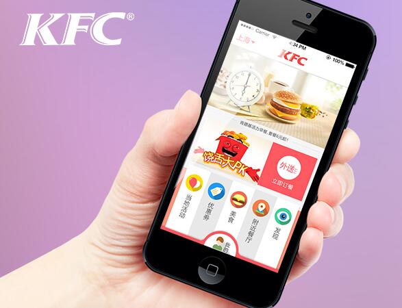 麦当劳中国改名“金拱门”了？原来如此，还是熟悉的配方和味道！