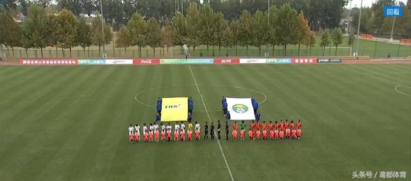 我要上奥运,奥运选拔赛鲁能