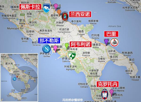 经典的意大利足球,足球地理分布图