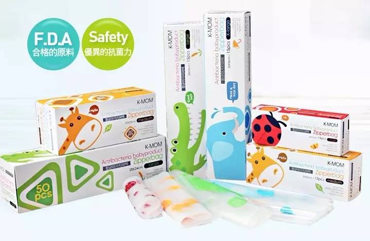 因淘新探|抗菌安心更方便，带宝宝出门不怕不怕啦~