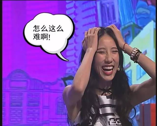 笑到躺地上,笑到趴在地上的视频