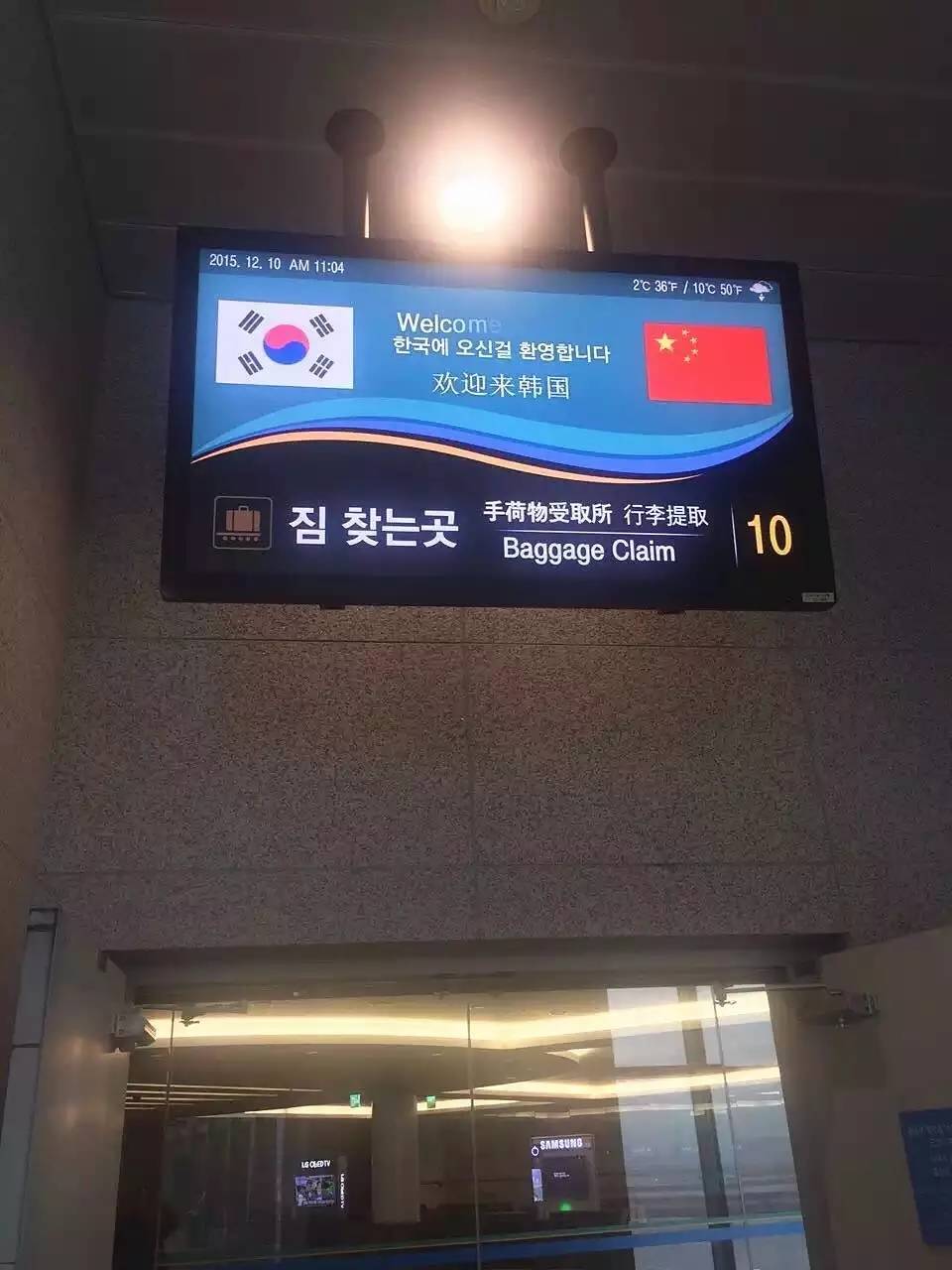 这里可能是唯一能够满足你吃到巨无霸海鲜和偶遇Runningman的地方了！