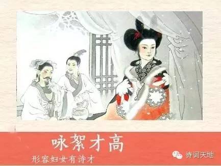 最美的成语故事,浪漫的成语励志故事大全